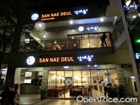 005ABRB83EEAE0AB20070El