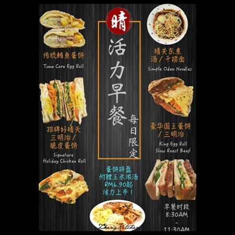 14963184_1689014371414032_8067535493131355386_n